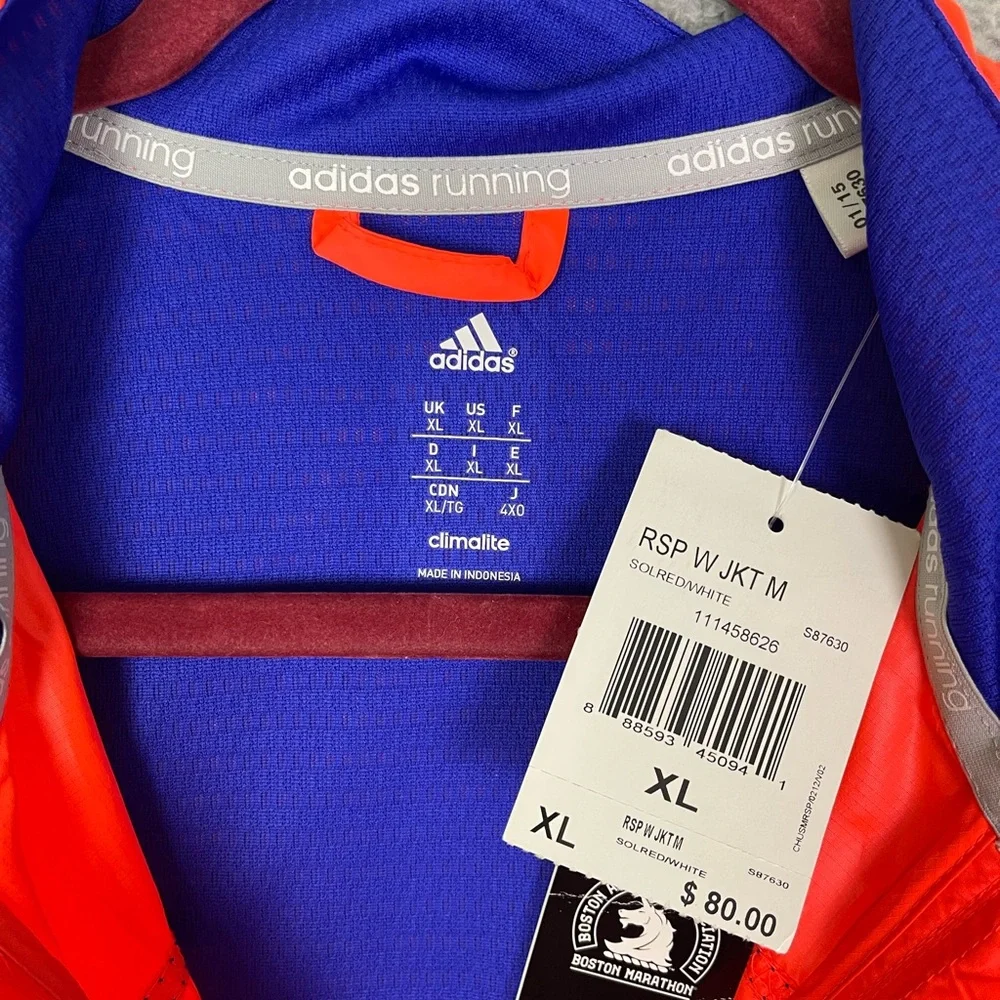 Adidas 2016 Boston Marathon windbreaker‎ jacket